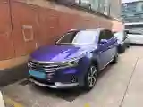 2018 Roewe MARVEL X BEV 52.5KWH