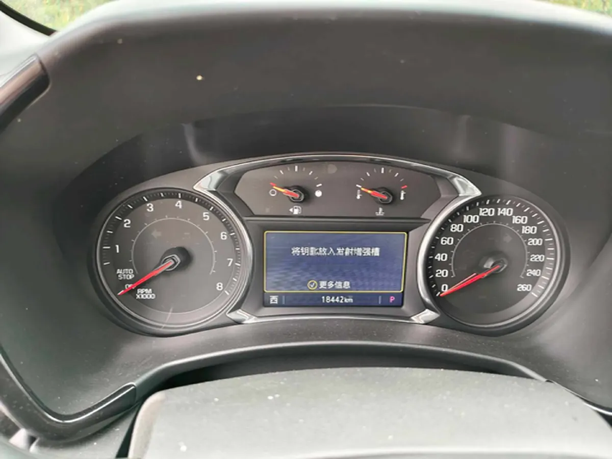 2022 Chevrolet Equinox 1.5T 169HP L4 6AT,autocango,china used car exporter,china ev exporter,chinese used car exporter,chinese used ev exporter