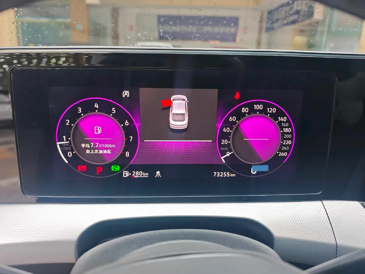 2022 Exceed TXL 2.0T 261HP L4 7DCT,autocango,china used car exporter,china ev exporter,chinese used car exporter,chinese used ev exporter