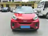 2018 Chery Little Ant BEV 35KWH