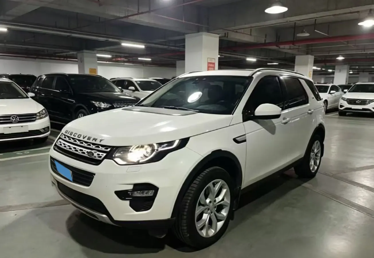 2019 Land Rover Discovery Sport 2.0T 241HP L4 9AT,autocango,china used car exporter,china ev exporter,chinese used car exporter,chinese used ev exporter