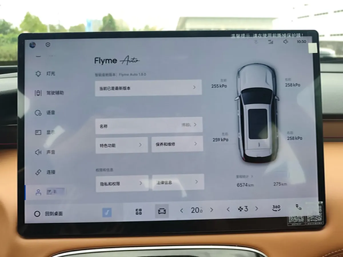 2025 Geely StarRay 1.5T 181HP L4 7DCT,autocango,china used car exporter,china ev exporter,chinese used car exporter,chinese used ev exporter