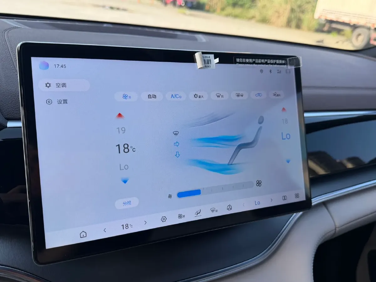 2025 BYD Song Plus BEV 71.8KWH,autocango,china used car exporter,china ev exporter,chinese used car exporter,chinese used ev exporter