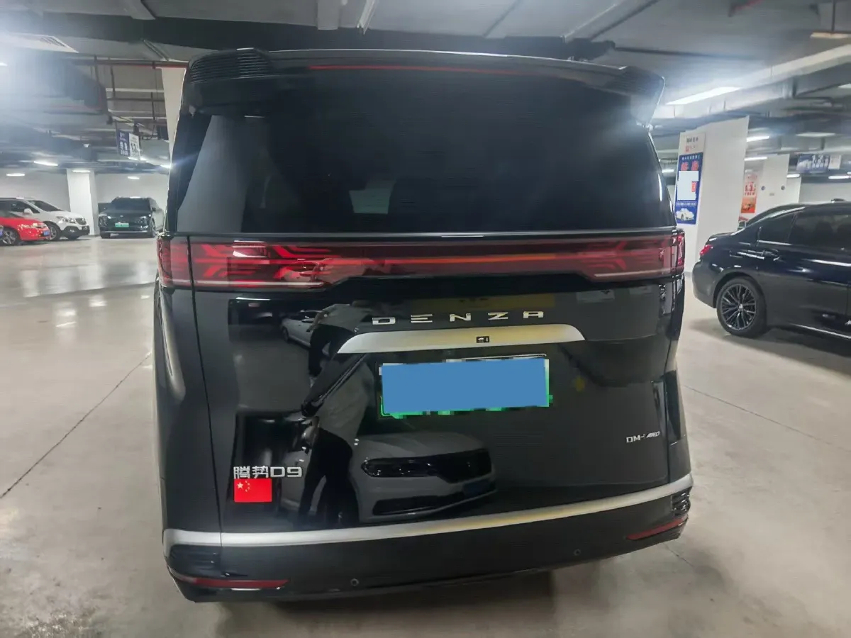 2024 Denza D9 1.5T 139HP L4 E-CVT PHEV 40KWH,autocango,china used car exporter,china ev exporter,chinese used car exporter,chinese used ev exporter