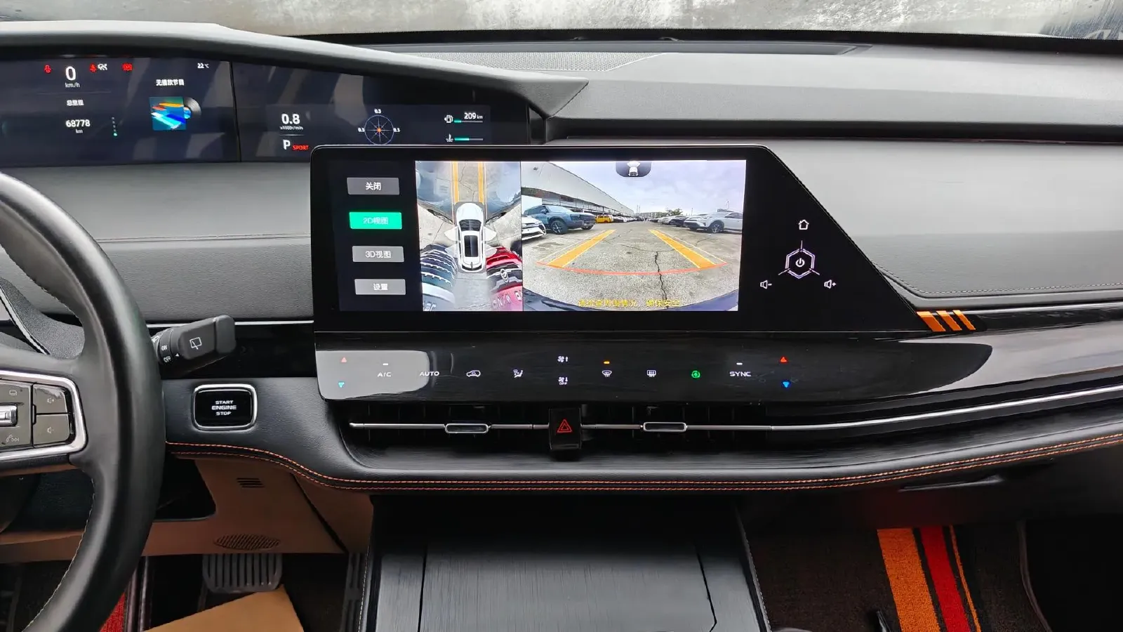 2021 ChangAn UNI-K 2.0T 233HP L4 8AT,autocango,china used car exporter,china ev exporter,chinese used car exporter,chinese used ev exporter