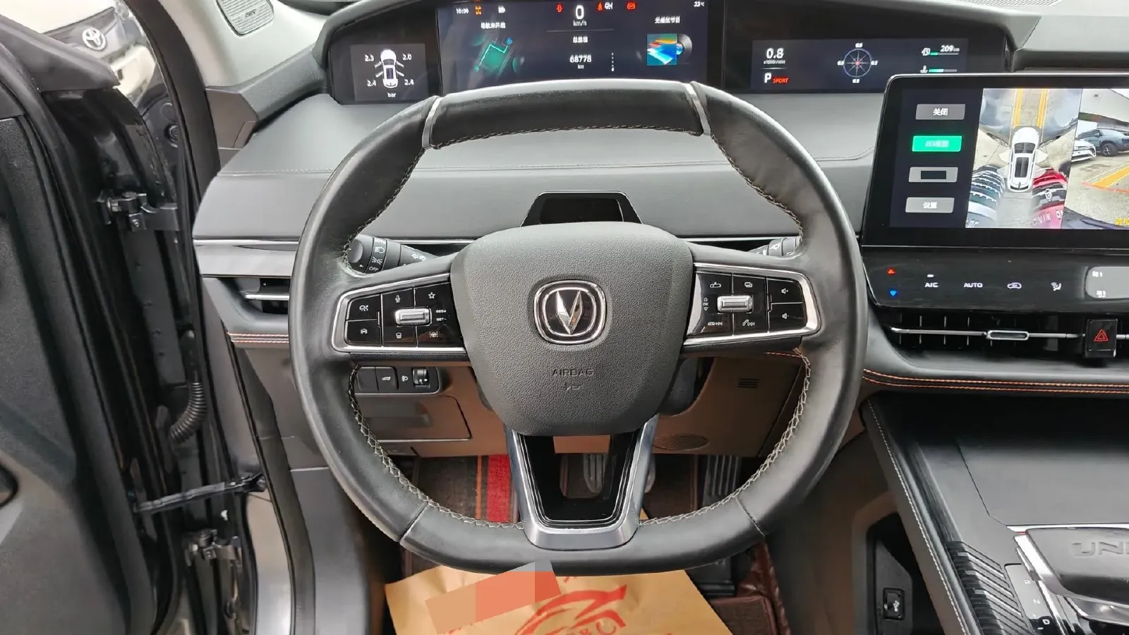 2021 ChangAn UNI-K 2.0T 233HP L4 8AT,autocango,china used car exporter,china ev exporter,chinese used car exporter,chinese used ev exporter