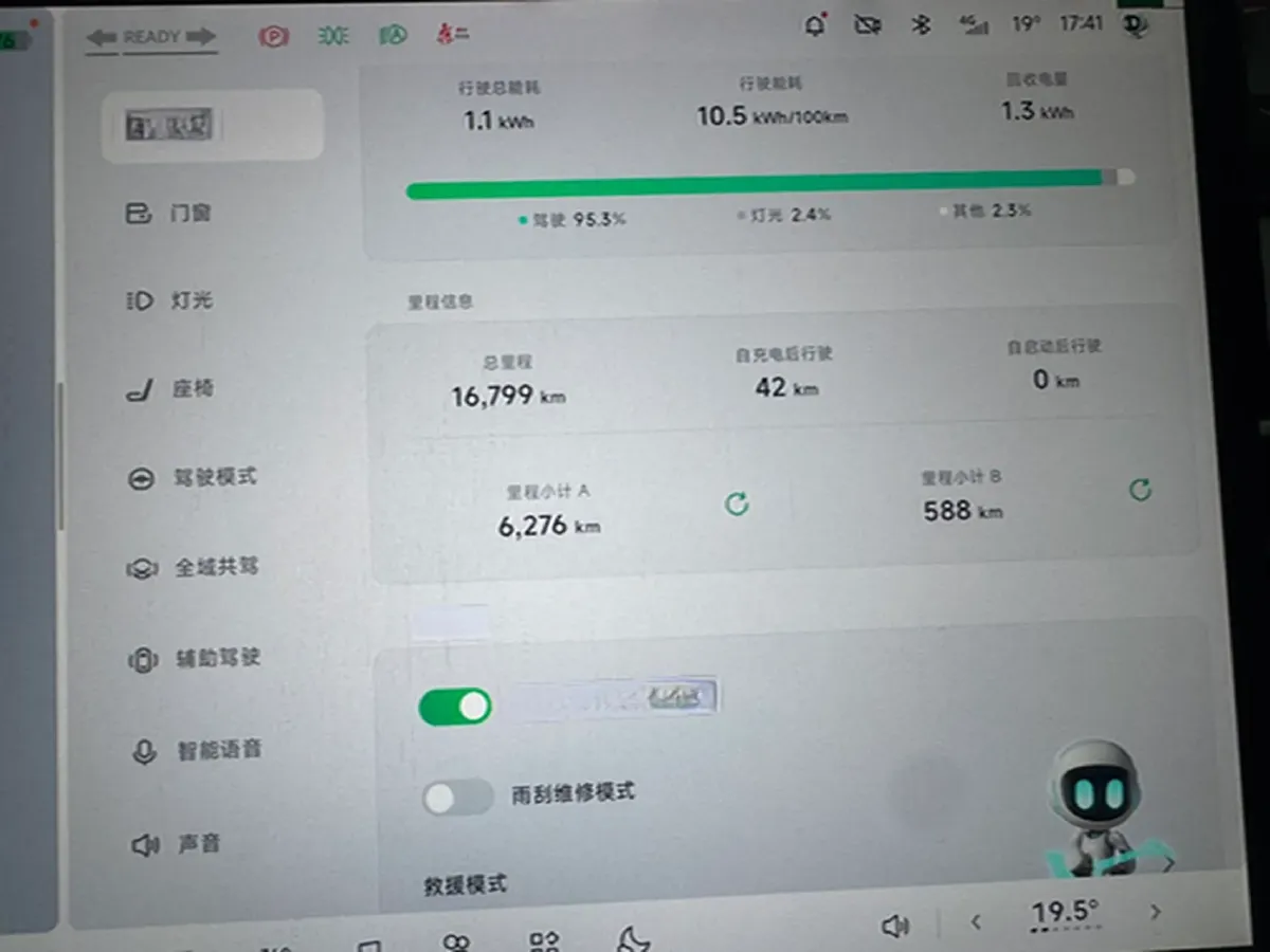 2024 Xpeng MONA M03 BEV 51.8KWH,autocango,china used car exporter,china ev exporter,chinese used car exporter,chinese used ev exporter