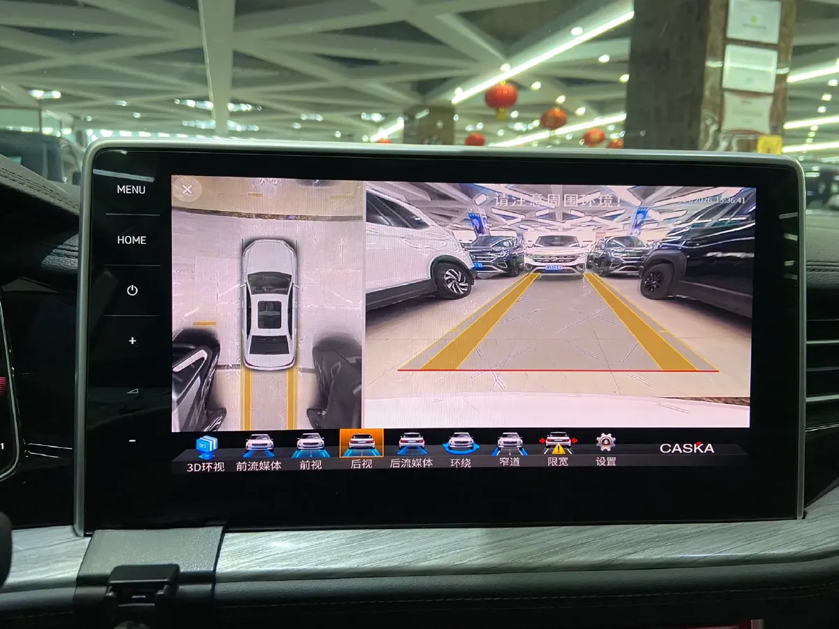 2023 Volkswagen Sagitar 1.4T 150HP L4 7DCT,autocango,china used car exporter,china ev exporter,chinese used car exporter,chinese used ev exporter