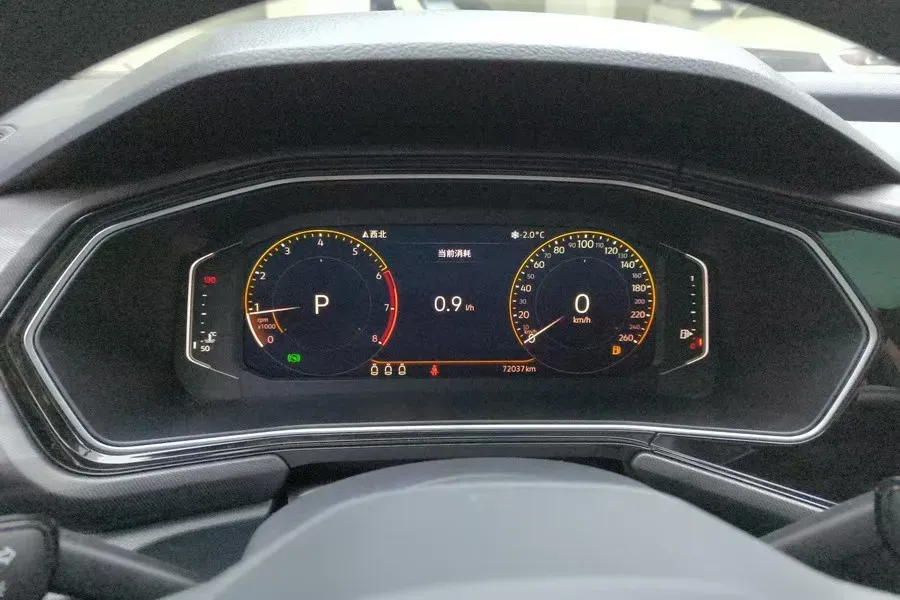 2020 Volkswagen Tacqua 1.5L 113HP L4 6AT,autocango,china used car exporter,china ev exporter,chinese used car exporter,chinese used ev exporter