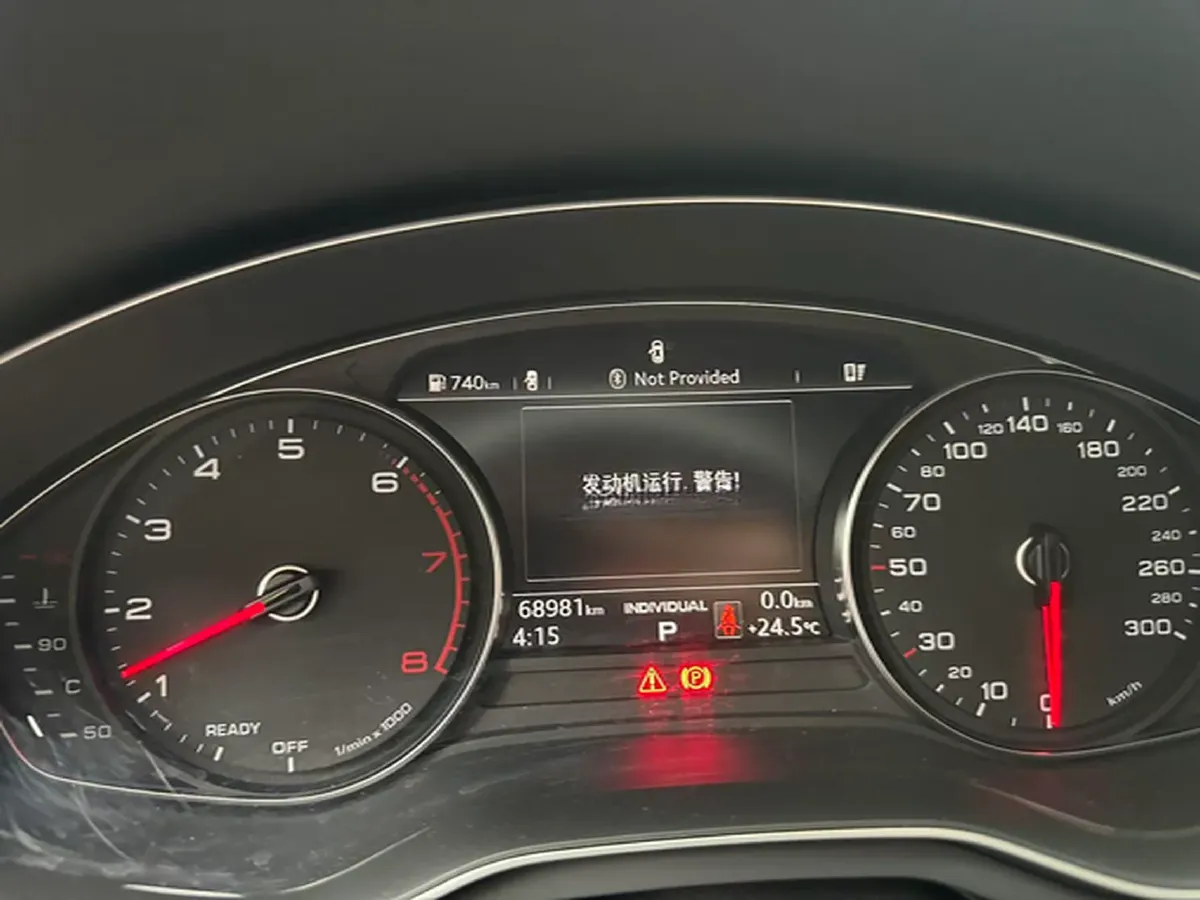 2019 Audi A4L 2.0T 190HP L4 7DCT,autocango,china used car exporter,china ev exporter,chinese used car exporter,chinese used ev exporter