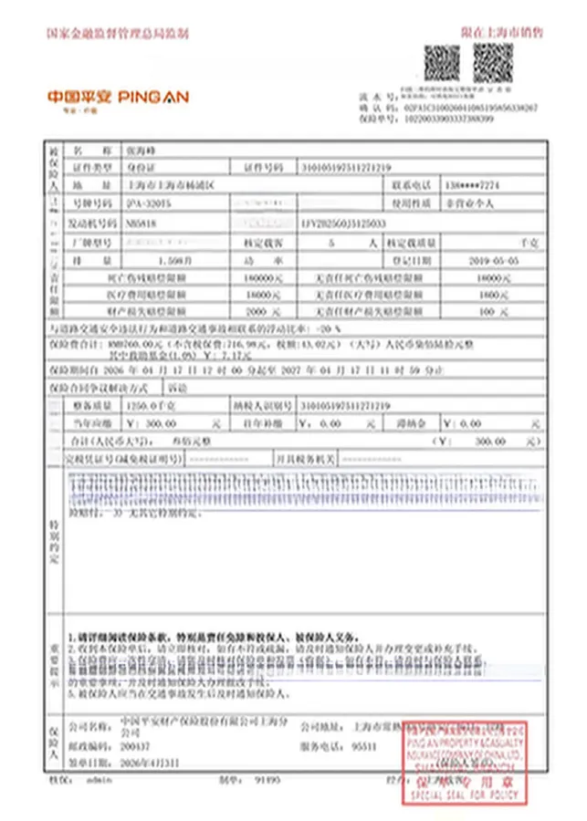 2018 Volkswagen Golf 1.6L 110HP L4 6AT,autocango,china used car exporter,china ev exporter,chinese used car exporter,chinese used ev exporter