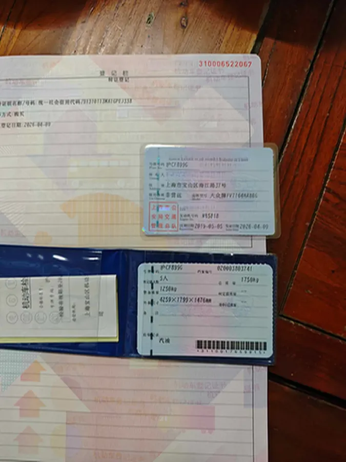 2018 Volkswagen Golf 1.6L 110HP L4 6AT,autocango,china used car exporter,china ev exporter,chinese used car exporter,chinese used ev exporter