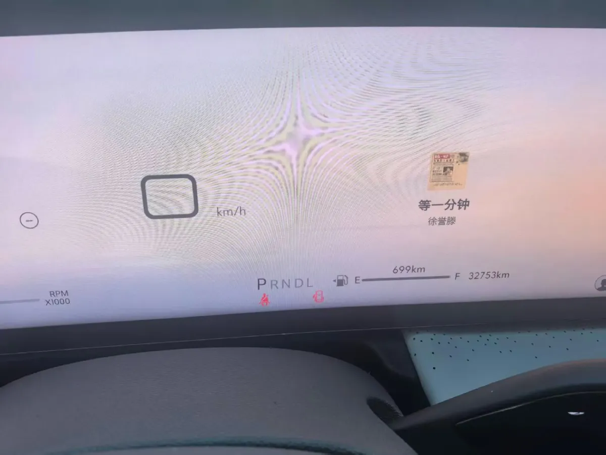 2025 Buick GL8 2.0T 237HP L4 9AT,autocango,china used car exporter,china ev exporter,chinese used car exporter,chinese used ev exporter