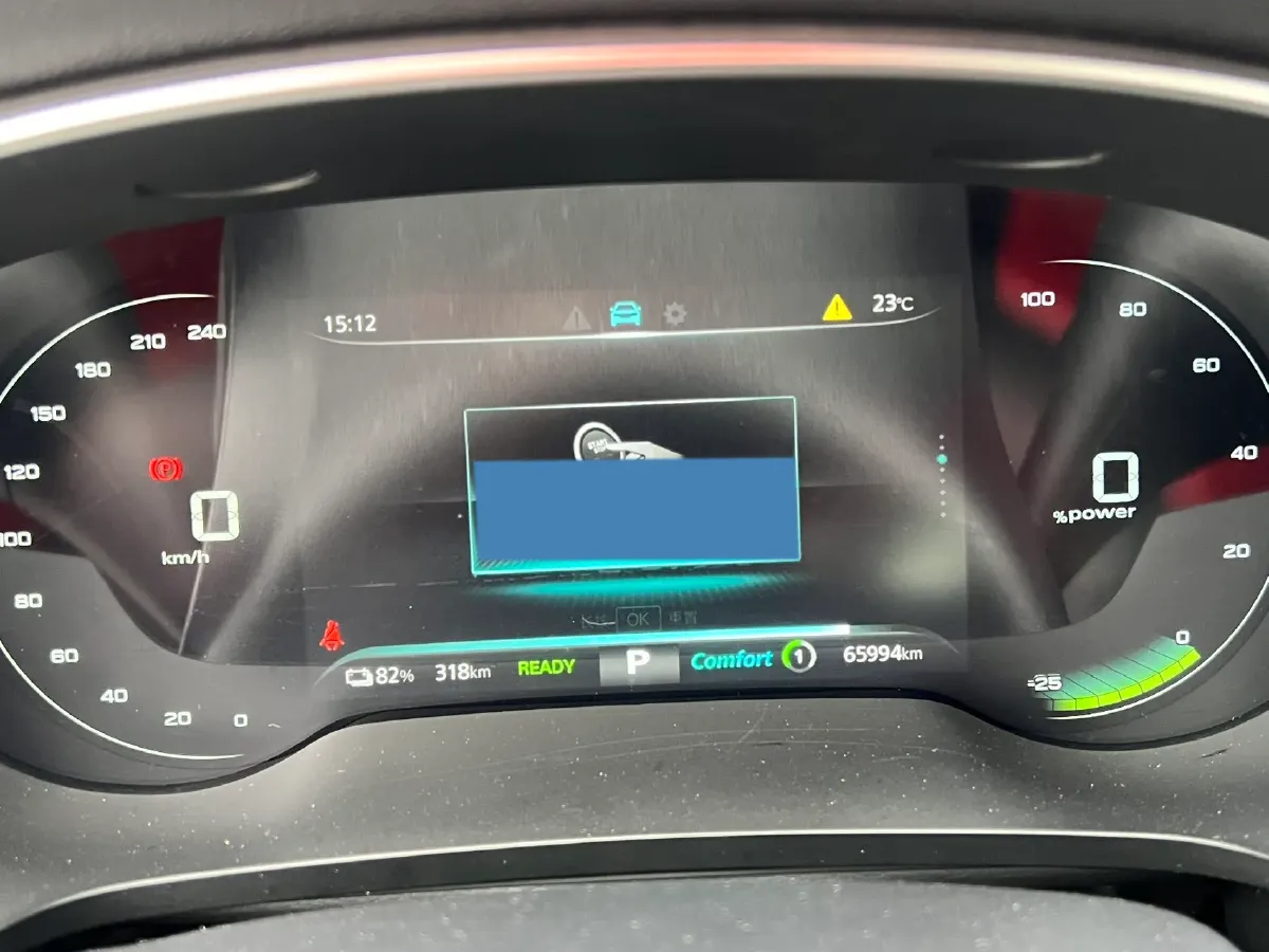 2024 JMC DaDao 2.3T 177HP L4 8AT,autocango,china used car exporter,china ev exporter,chinese used car exporter,chinese used ev exporter