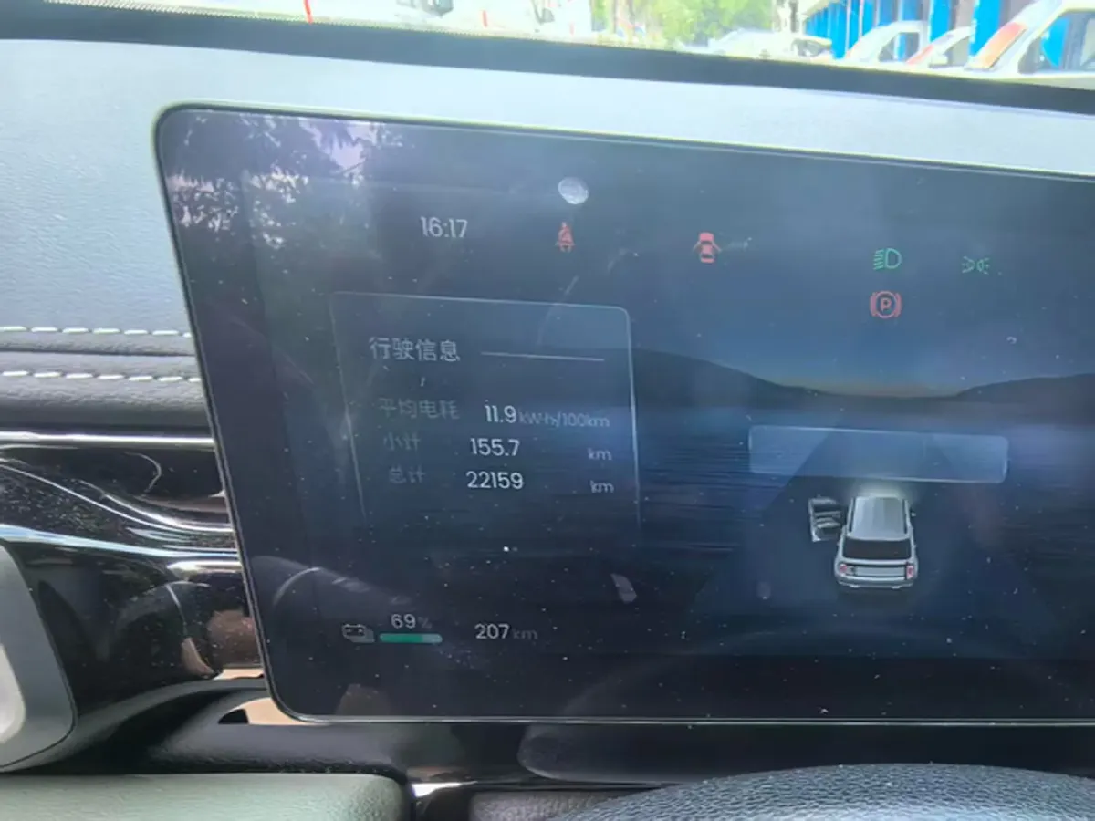 2026 BaoJun YepPlus BEV,autocango,china used car exporter,china ev exporter,chinese used car exporter,chinese used ev exporter