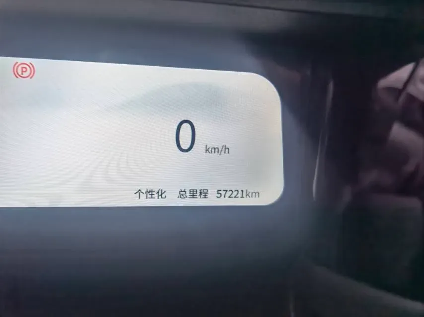 2024 iCAR iCAR 03T BEV 69.77KWH,autocango,china used car exporter,china ev exporter,chinese used car exporter,chinese used ev exporter