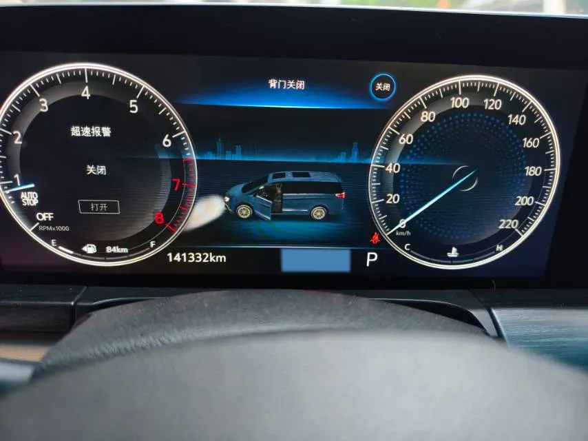 2020 Buick GL8 2.0T 237HP L4 9AT,autocango,china used car exporter,china ev exporter,chinese used car exporter,chinese used ev exporter