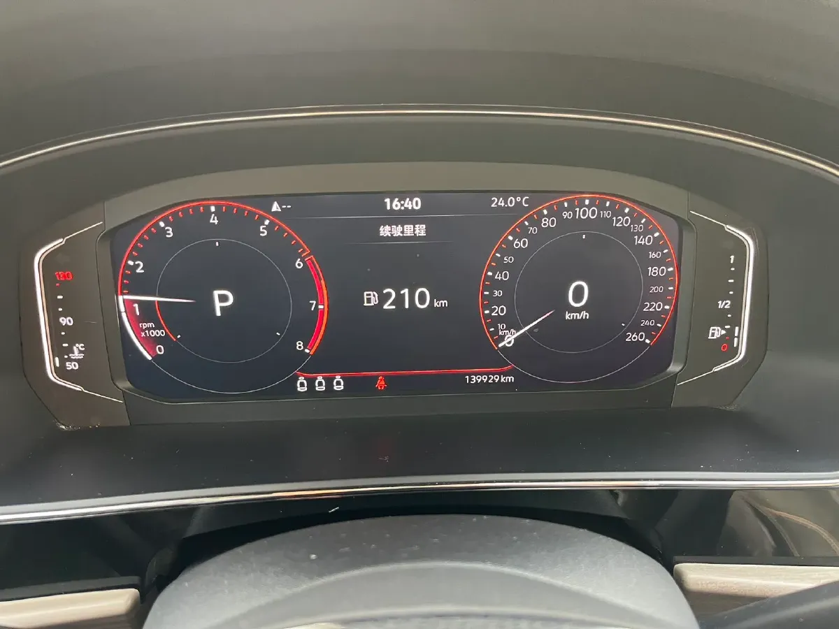2021 Volkswagen Passat 2.0T 186HP L4 7DCT,autocango,china used car exporter,china ev exporter,chinese used car exporter,chinese used ev exporter