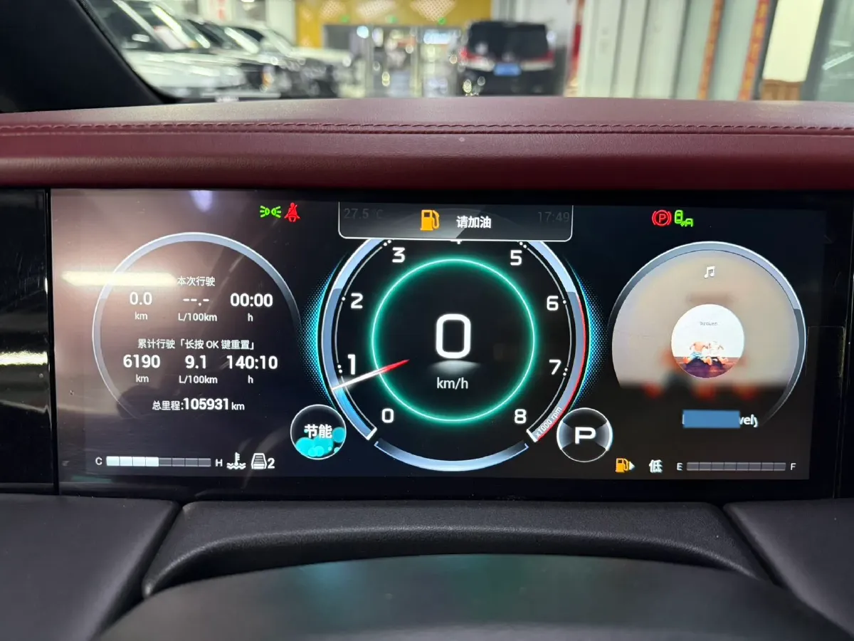 2024 GAC Trumpchi M8 2.0T 252HP L4 8AT,autocango,china used car exporter,china ev exporter,chinese used car exporter,chinese used ev exporter