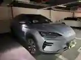 2024 BYD Song Plus BEV 71.8KWH