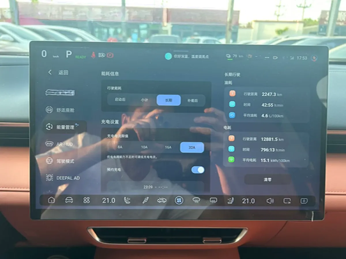 2025 Deepal S07 REEV 98HP REEV 31.73KWH,autocango,china used car exporter,china ev exporter,chinese used car exporter,chinese used ev exporter