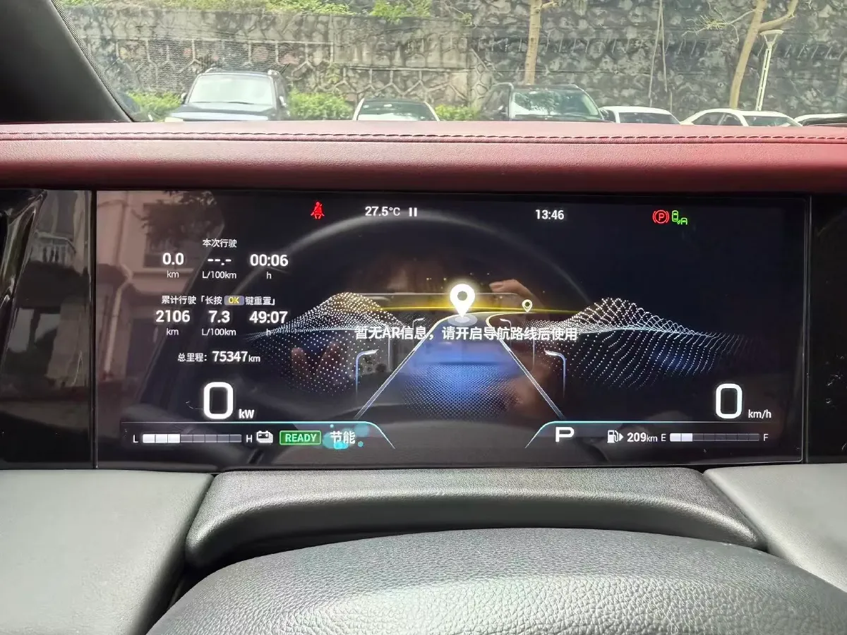 2023 GAC Trumpchi M8 2.0T 190HP L4 E-CVT Hybrid,autocango,china used car exporter,china ev exporter,chinese used car exporter,chinese used ev exporter