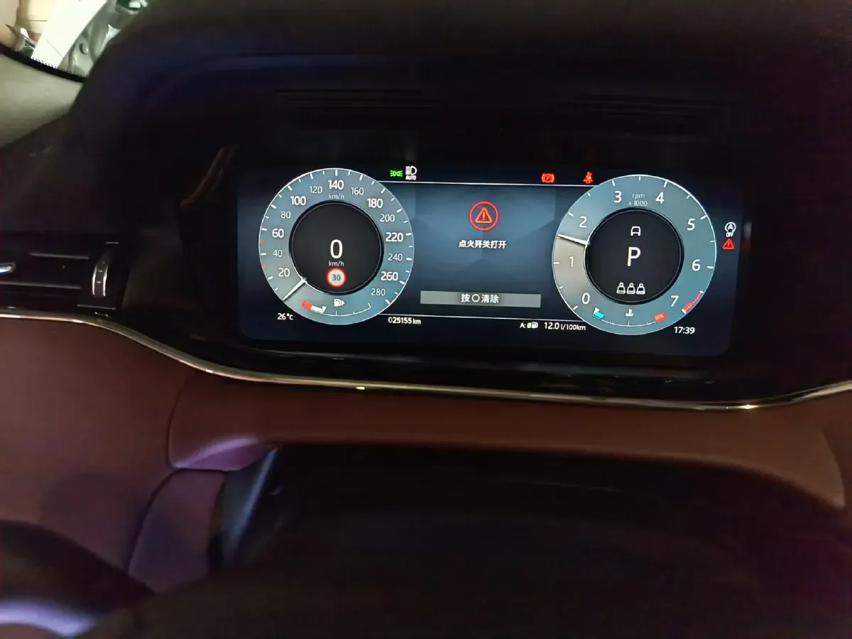 2023 Land Rover Range Rover Evoque 2.0T 249HP L4 9AT,autocango,china used car exporter,china ev exporter,chinese used car exporter,chinese used ev exporter