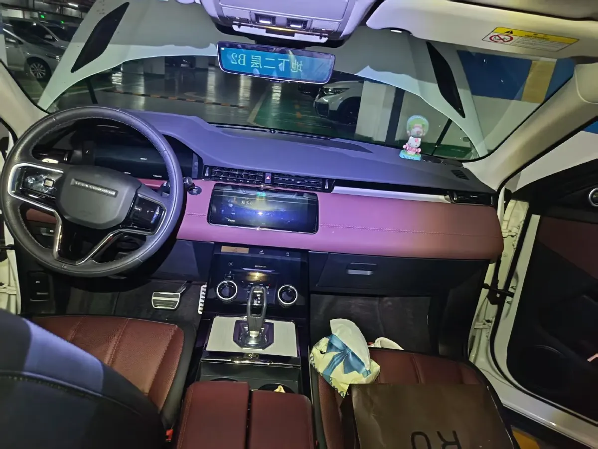 2023 Land Rover Range Rover Evoque 2.0T 249HP L4 9AT,autocango,china used car exporter,china ev exporter,chinese used car exporter,chinese used ev exporter