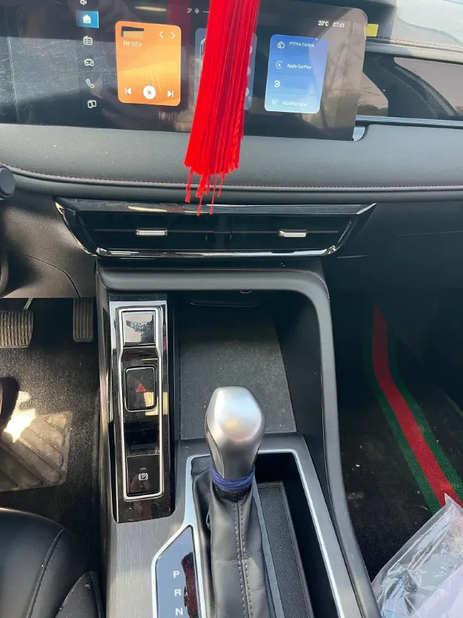 2026 Roewe i5 1.5L 129HP L4 CVT,autocango,china used car exporter,china ev exporter,chinese used car exporter,chinese used ev exporter