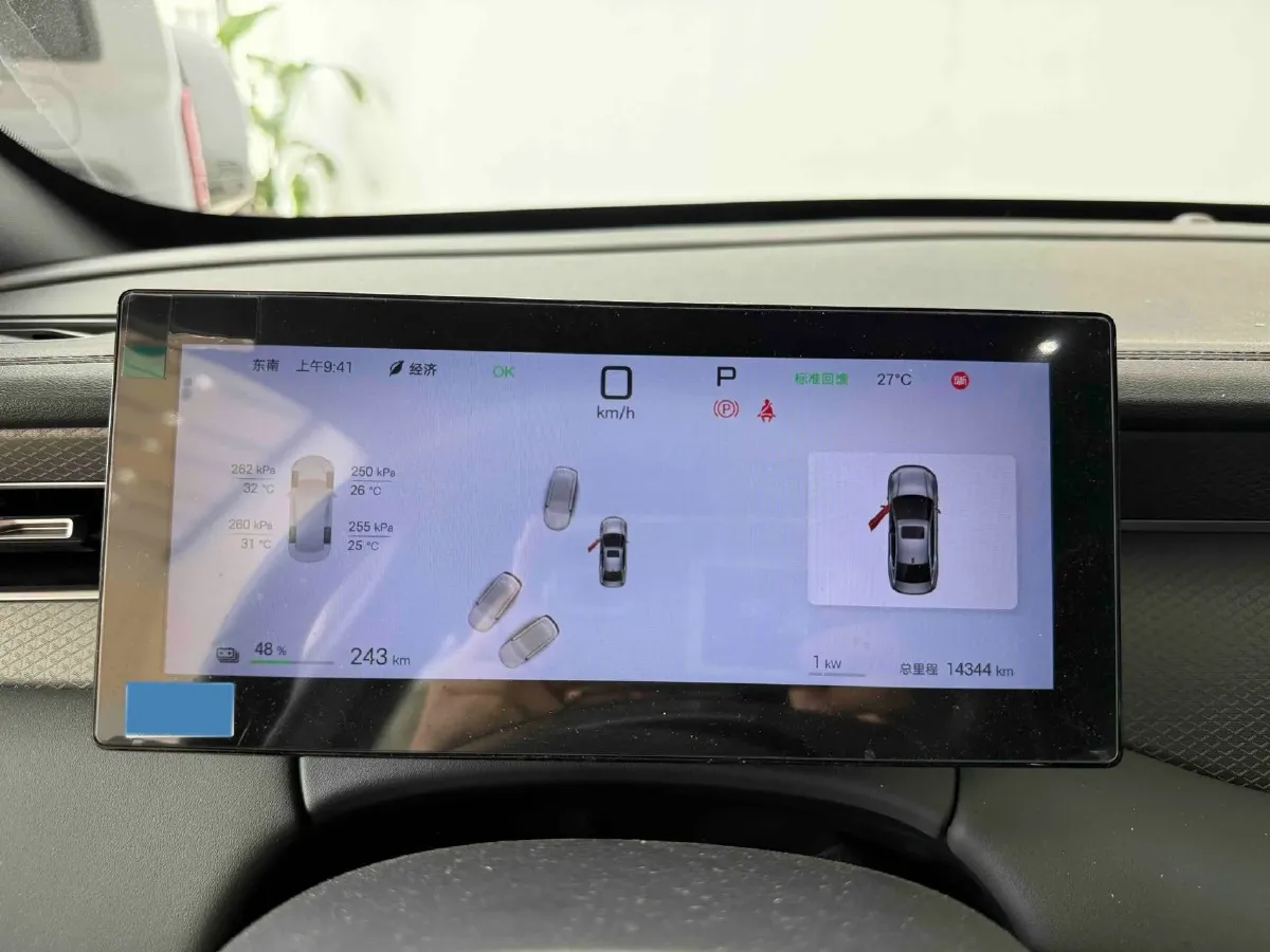 2025 BYD Qin Plus BEV 57.6KWH,autocango,china used car exporter,china ev exporter,chinese used car exporter,chinese used ev exporter