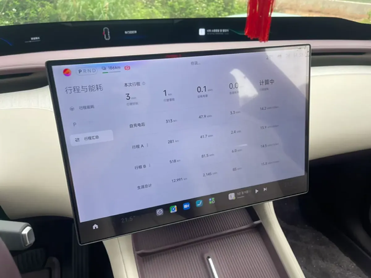 2025 MI YU7 BEV 96.3KWH,autocango,china used car exporter,china ev exporter,chinese used car exporter,chinese used ev exporter