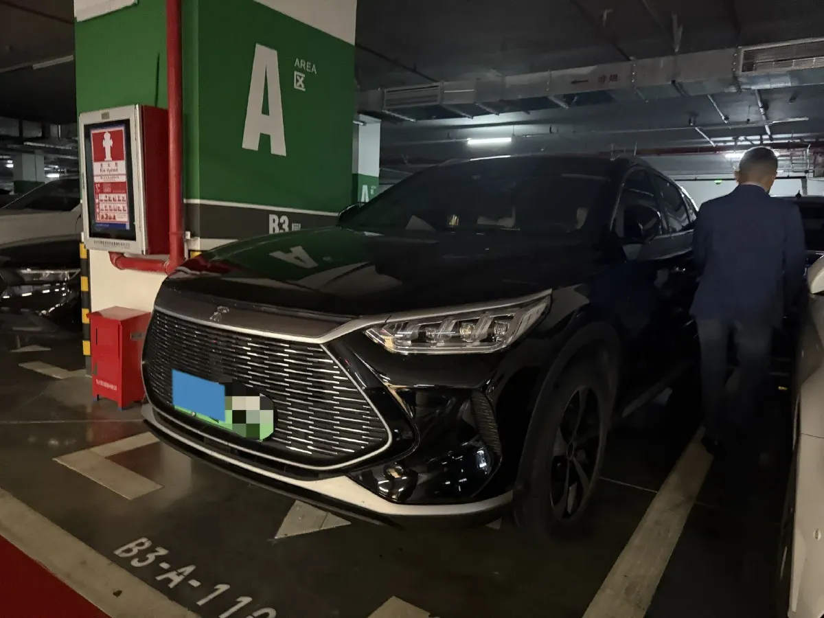 2021 Geely JiaJi 1.5T 177HP L3 7DCT PHEV 11.3KWH,autocango,china used car exporter,china ev exporter,chinese used car exporter,chinese used ev exporter