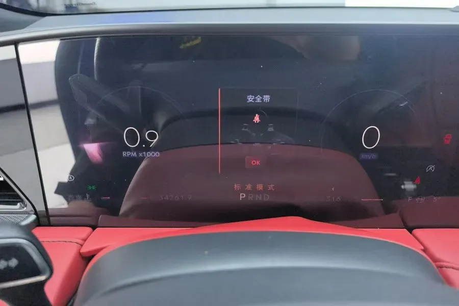 2022 Lincoln Z 2.0T 246HP L4 8AT,autocango,china used car exporter,china ev exporter,chinese used car exporter,chinese used ev exporter