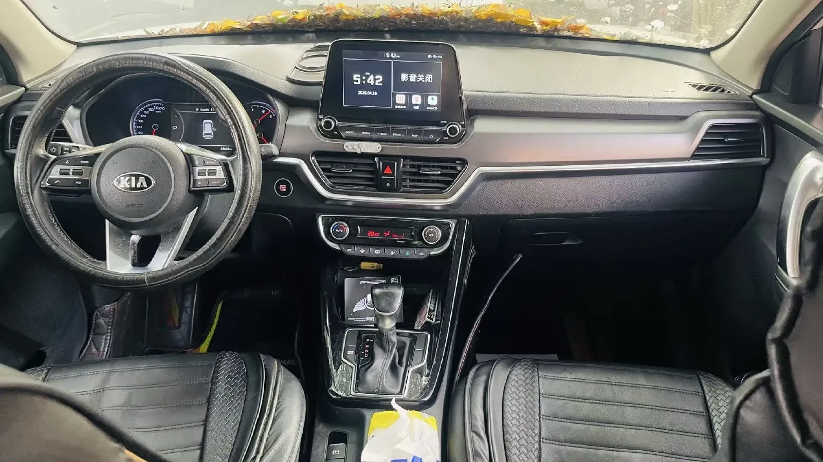 2019 Kia Sportage R 2.0L 160HP L4 6AT,autocango,china used car exporter,china ev exporter,chinese used car exporter,chinese used ev exporter