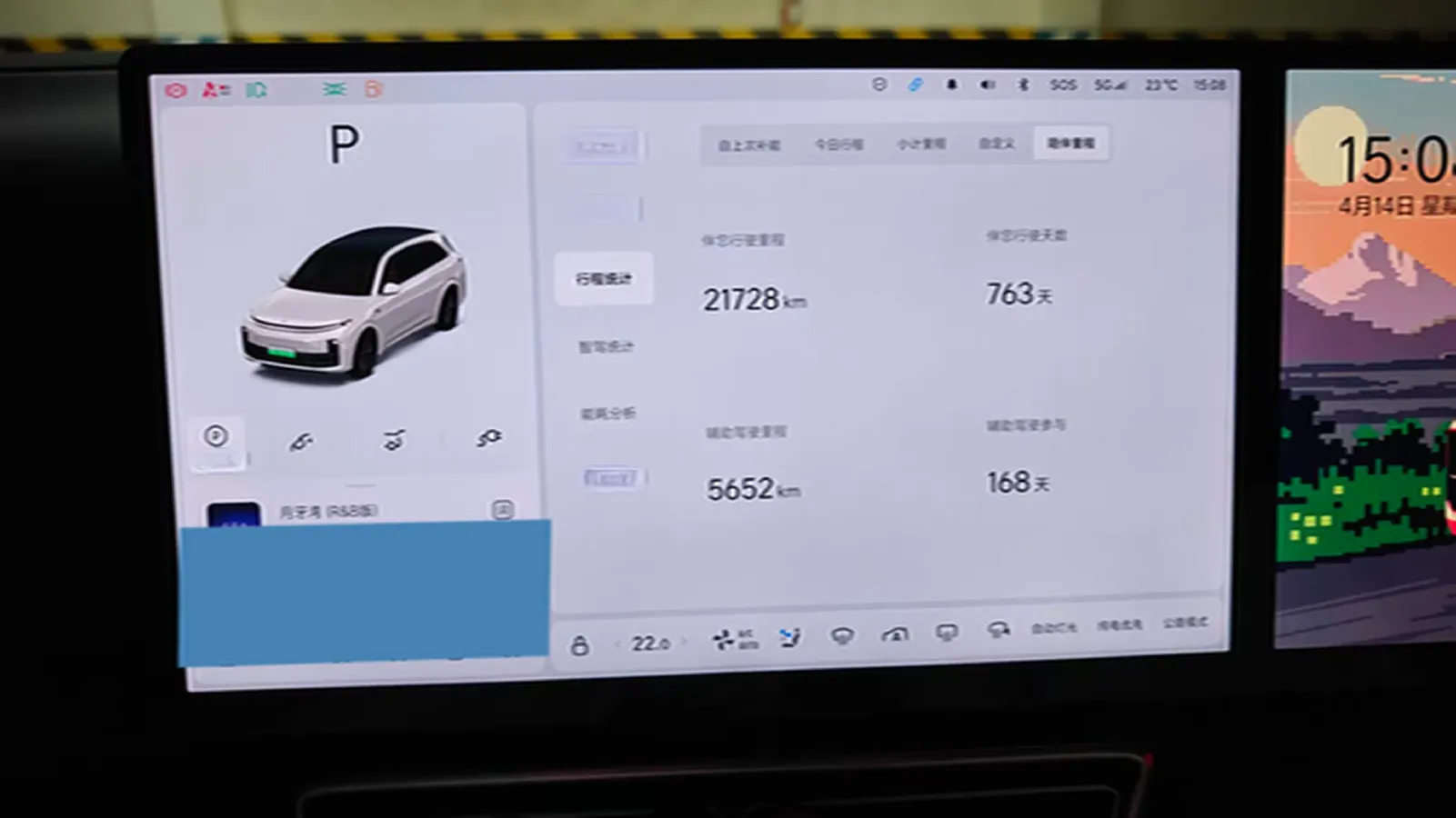 2023 Hyundai Palisade 3.5L 272HP V6 8AT,autocango,china used car exporter,china ev exporter,chinese used car exporter,chinese used ev exporter