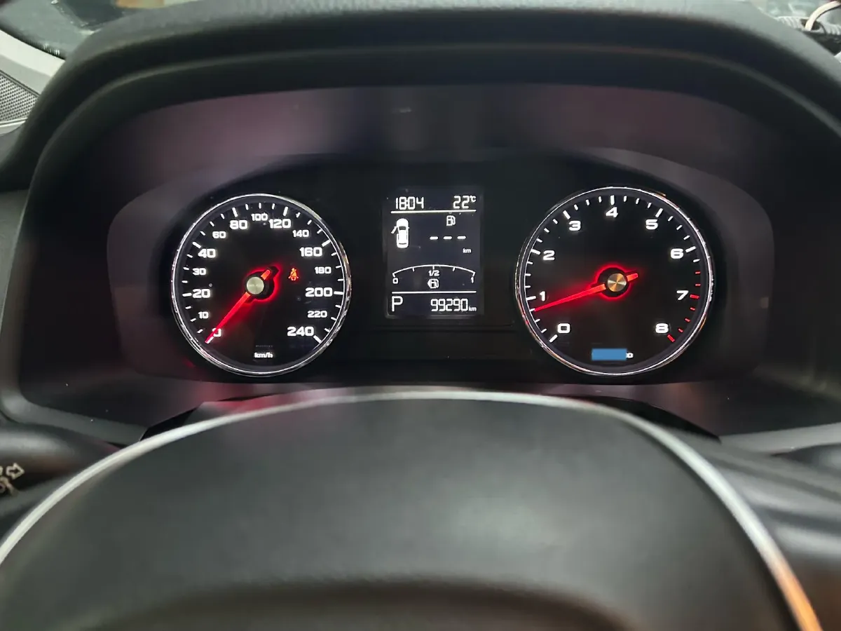 2019 Roewe i6 1.5T 169HP L4 7DCT,autocango,china used car exporter,china ev exporter,chinese used car exporter,chinese used ev exporter