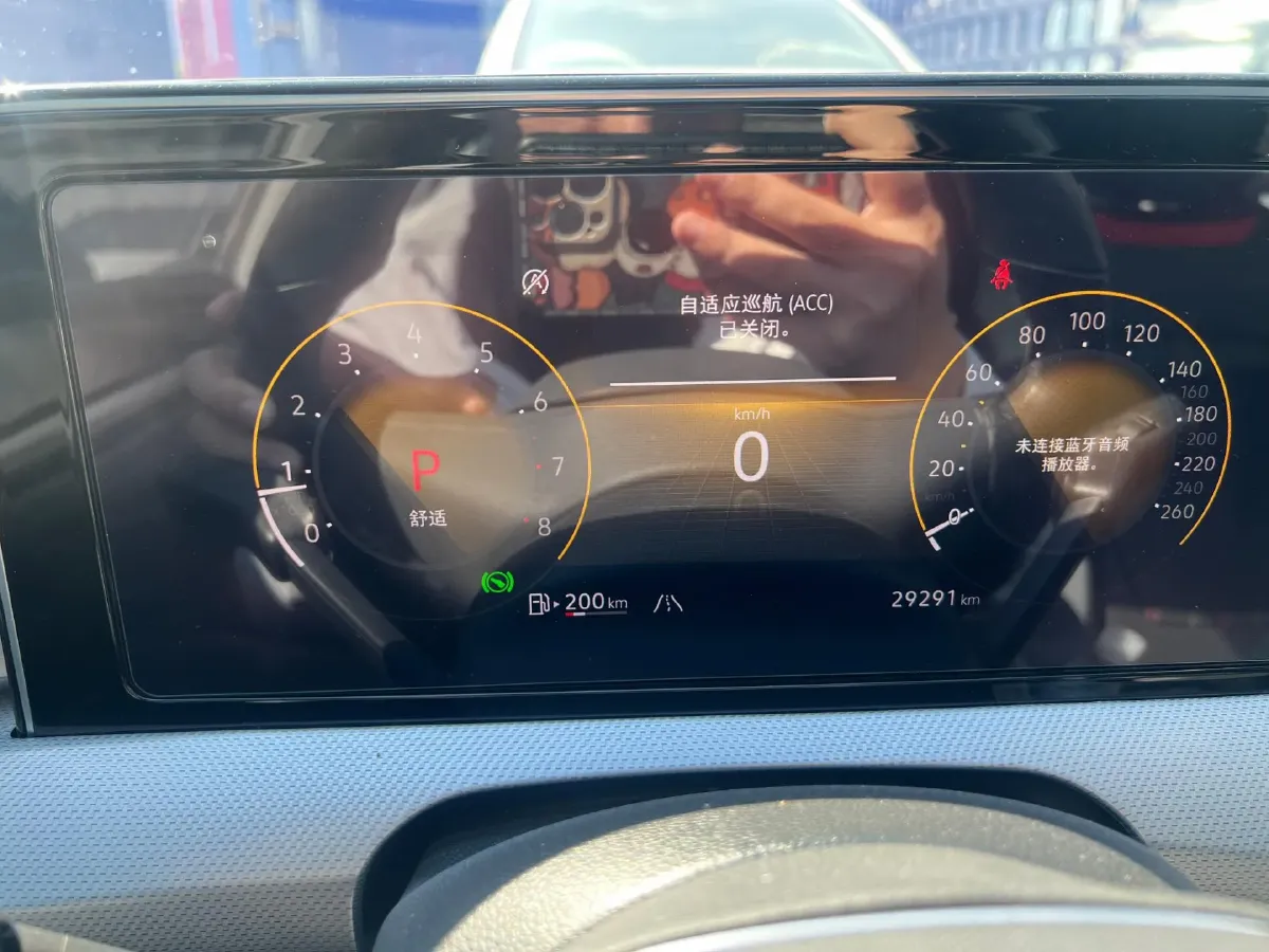 2022 Exceed TXL 2.0T 261HP L4 7DCT,autocango,china used car exporter,china ev exporter,chinese used car exporter,chinese used ev exporter