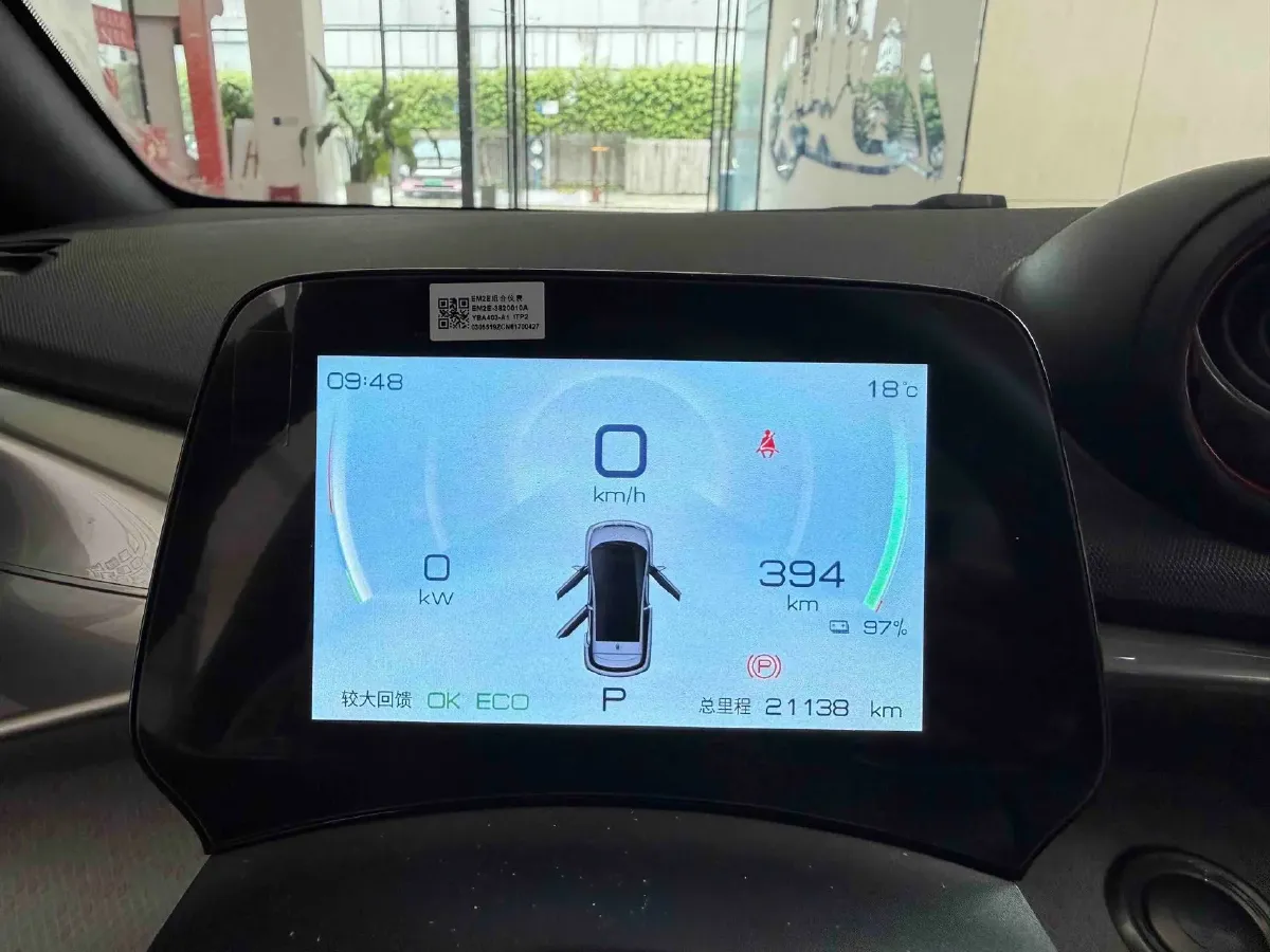 2021 BYD Yuan Pro BEV 50.1KWH,autocango,china used car exporter,china ev exporter,chinese used car exporter,chinese used ev exporter