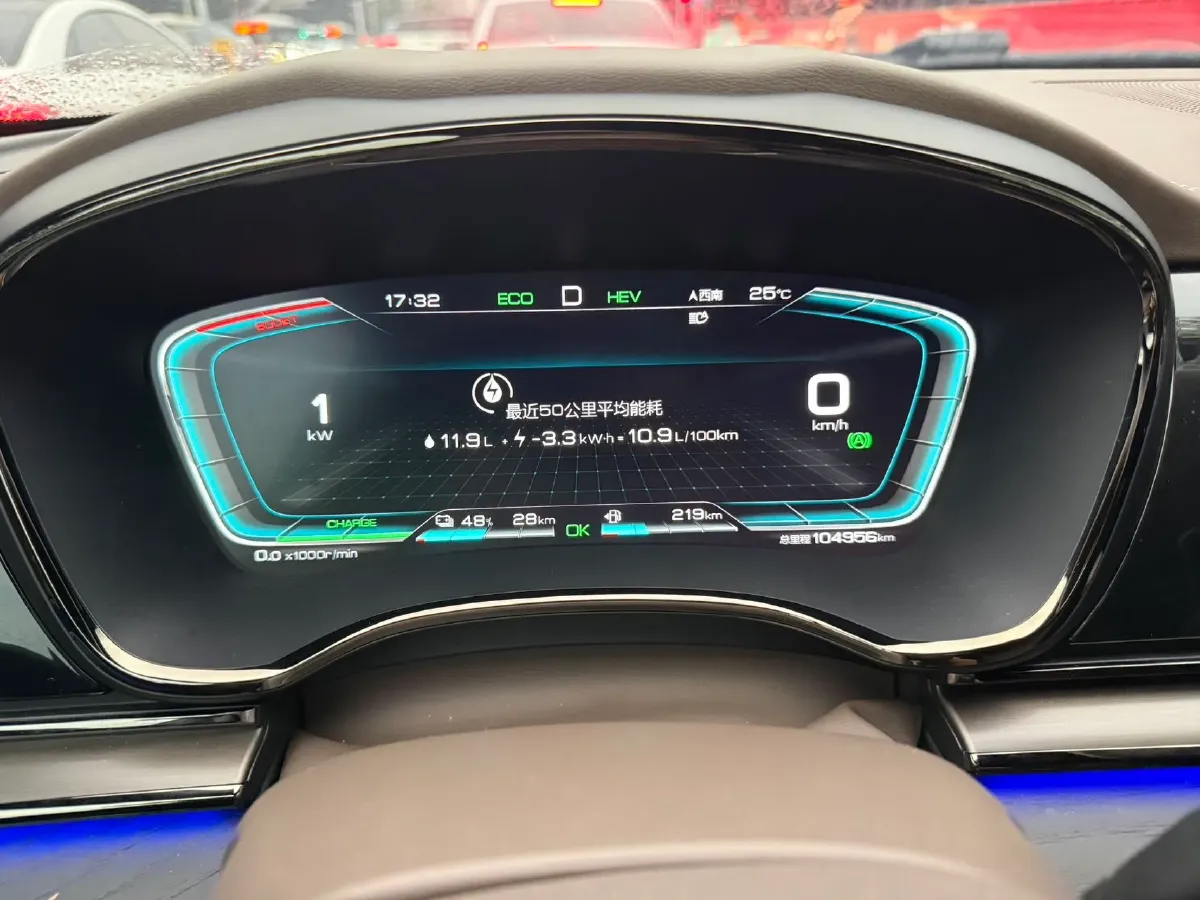 2020 BYD Han BEV 76.9KWH,autocango,china used car exporter,china ev exporter,chinese used car exporter,chinese used ev exporter