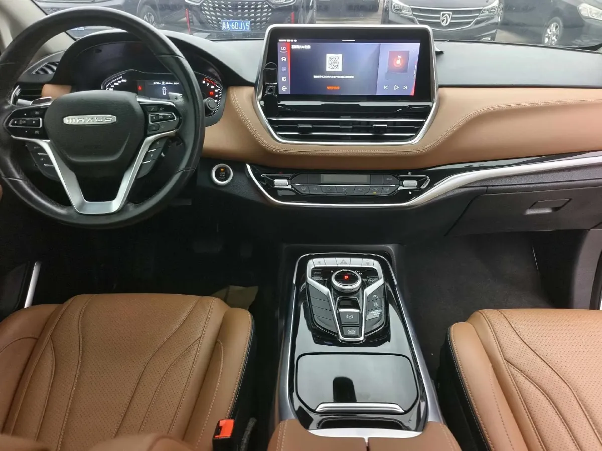 2021 MAXUS G20 2.0T 224HP L4 8AT,autocango,china used car exporter,china ev exporter,chinese used car exporter,chinese used ev exporter