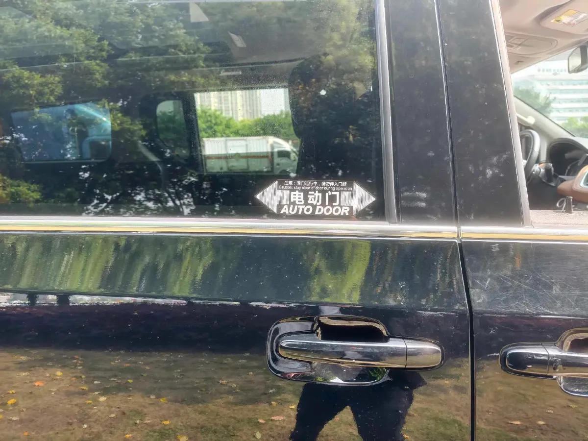 2021 MAXUS G20 2.0T 224HP L4 8AT,autocango,china used car exporter,china ev exporter,chinese used car exporter,chinese used ev exporter