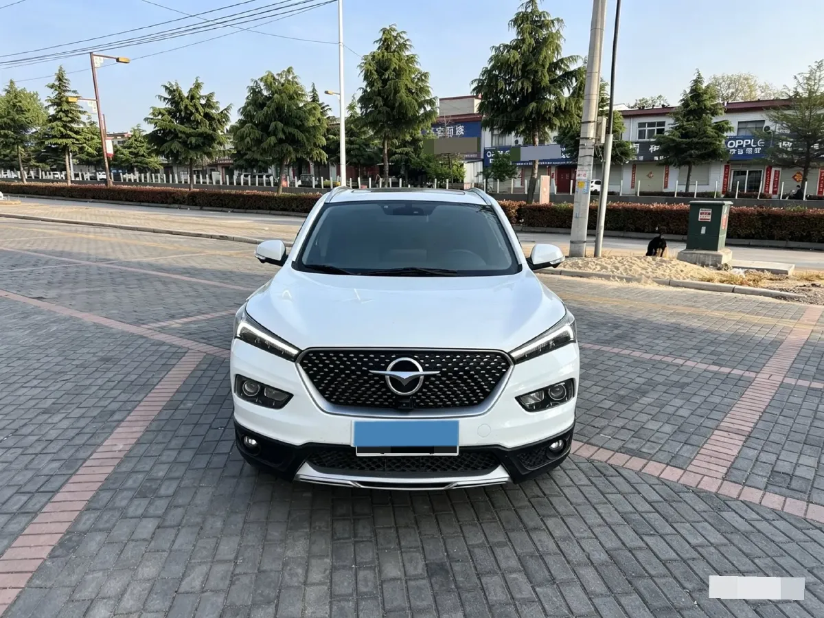 2019 HaiMa S5 1.5T 163HP L4 CVT,autocango,china used car exporter,china ev exporter,chinese used car exporter,chinese used ev exporter