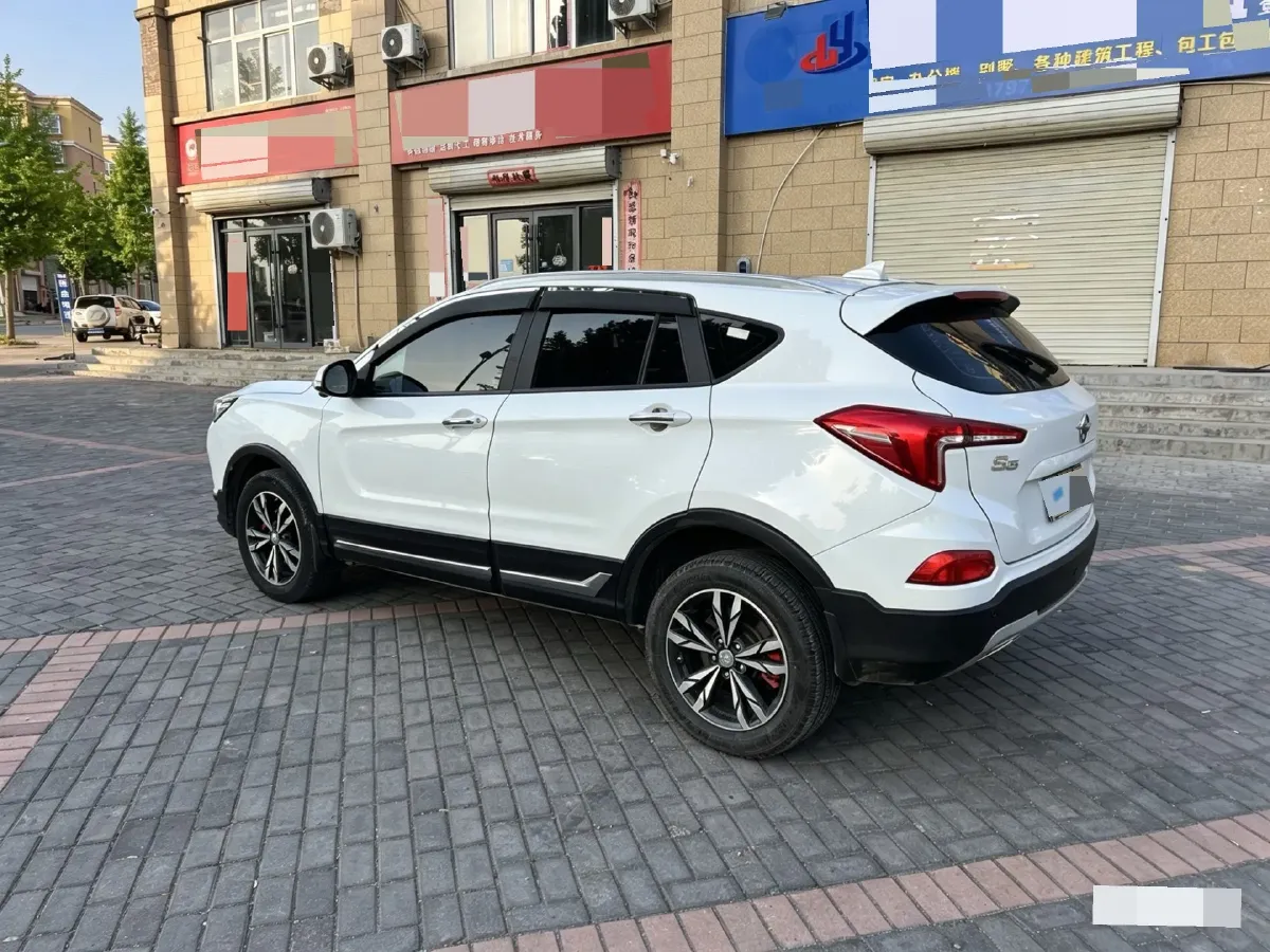 2019 HaiMa S5 1.5T 163HP L4 CVT,autocango,china used car exporter,china ev exporter,chinese used car exporter,chinese used ev exporter