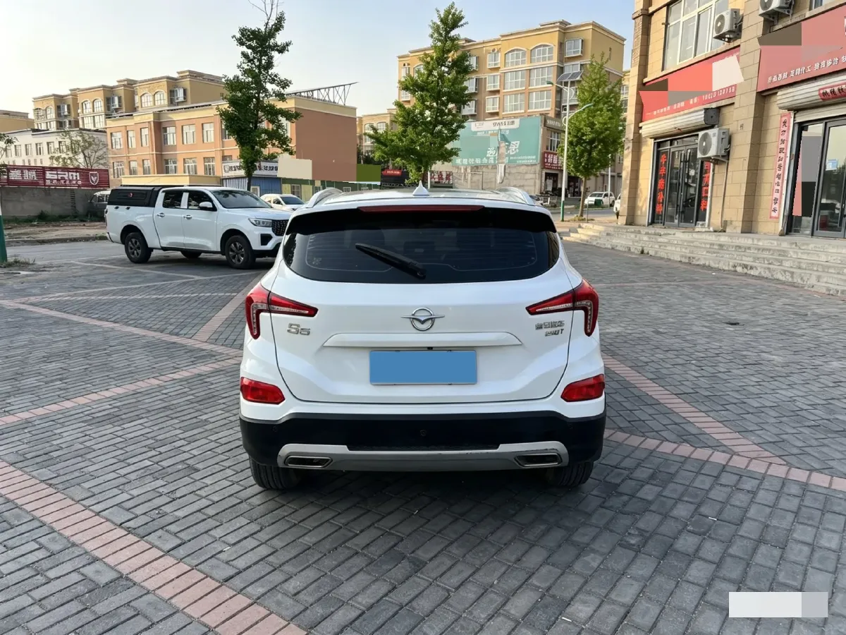 2019 HaiMa S5 1.5T 163HP L4 CVT,autocango,china used car exporter,china ev exporter,chinese used car exporter,chinese used ev exporter
