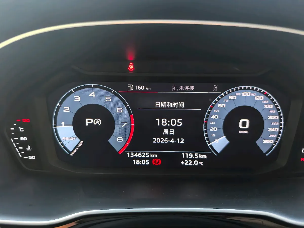 2020 Audi Q3 1.4T 150HP L4 7DCT,autocango,china used car exporter,china ev exporter,chinese used car exporter,chinese used ev exporter