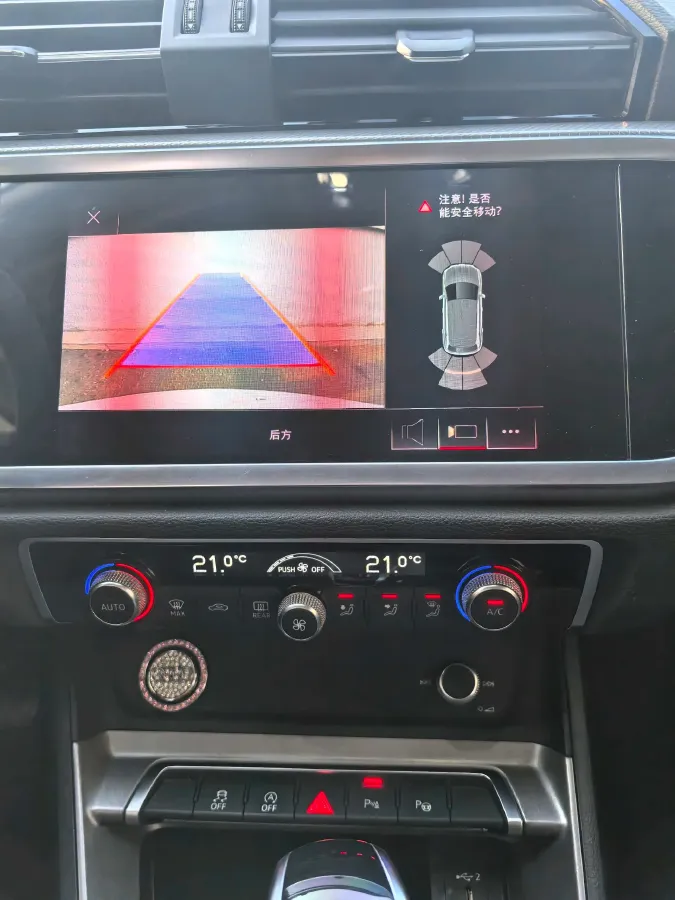 2020 Audi Q3 1.4T 150HP L4 7DCT,autocango,china used car exporter,china ev exporter,chinese used car exporter,chinese used ev exporter