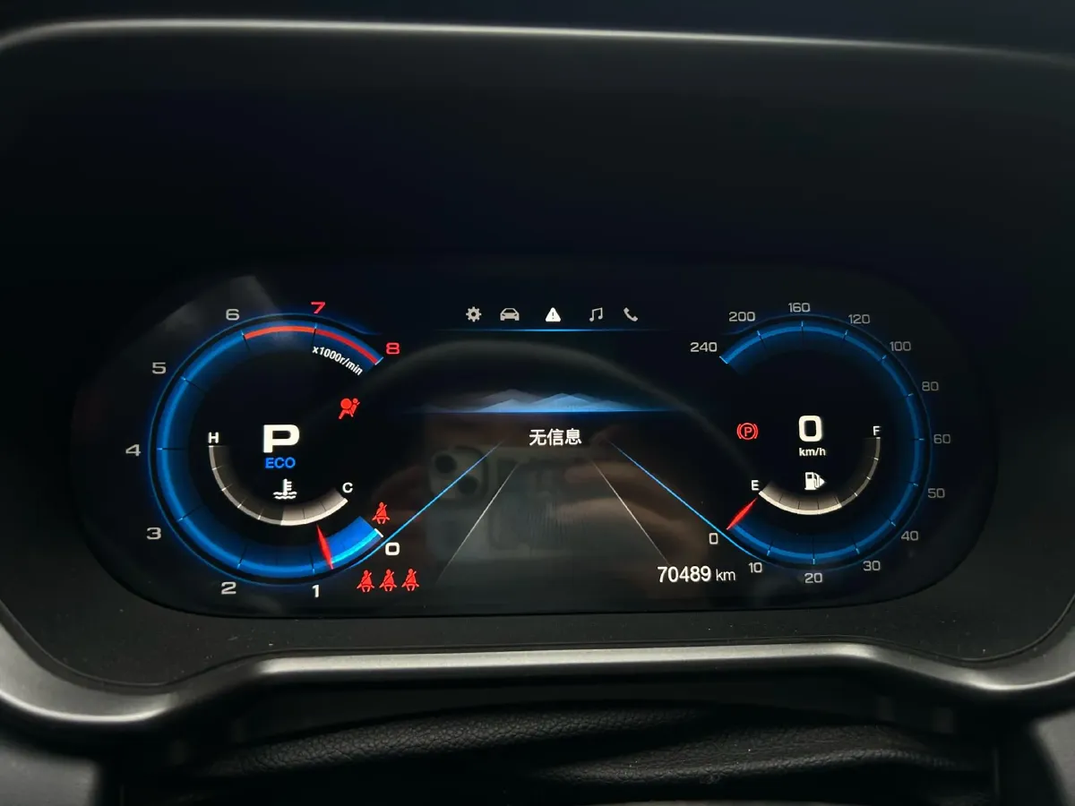 2020 GAC Trumpchi GS4 1.5T 169HP L4 6AT,autocango,china used car exporter,china ev exporter,chinese used car exporter,chinese used ev exporter