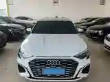 2022 Audi A3 1.4T 150HP L4 7DCT