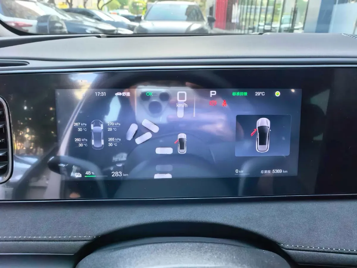 2025 LanDian E5 PLUS 1.5L 95HP L4 E-CVT PHEV,autocango,china used car exporter,china ev exporter,chinese used car exporter,chinese used ev exporter