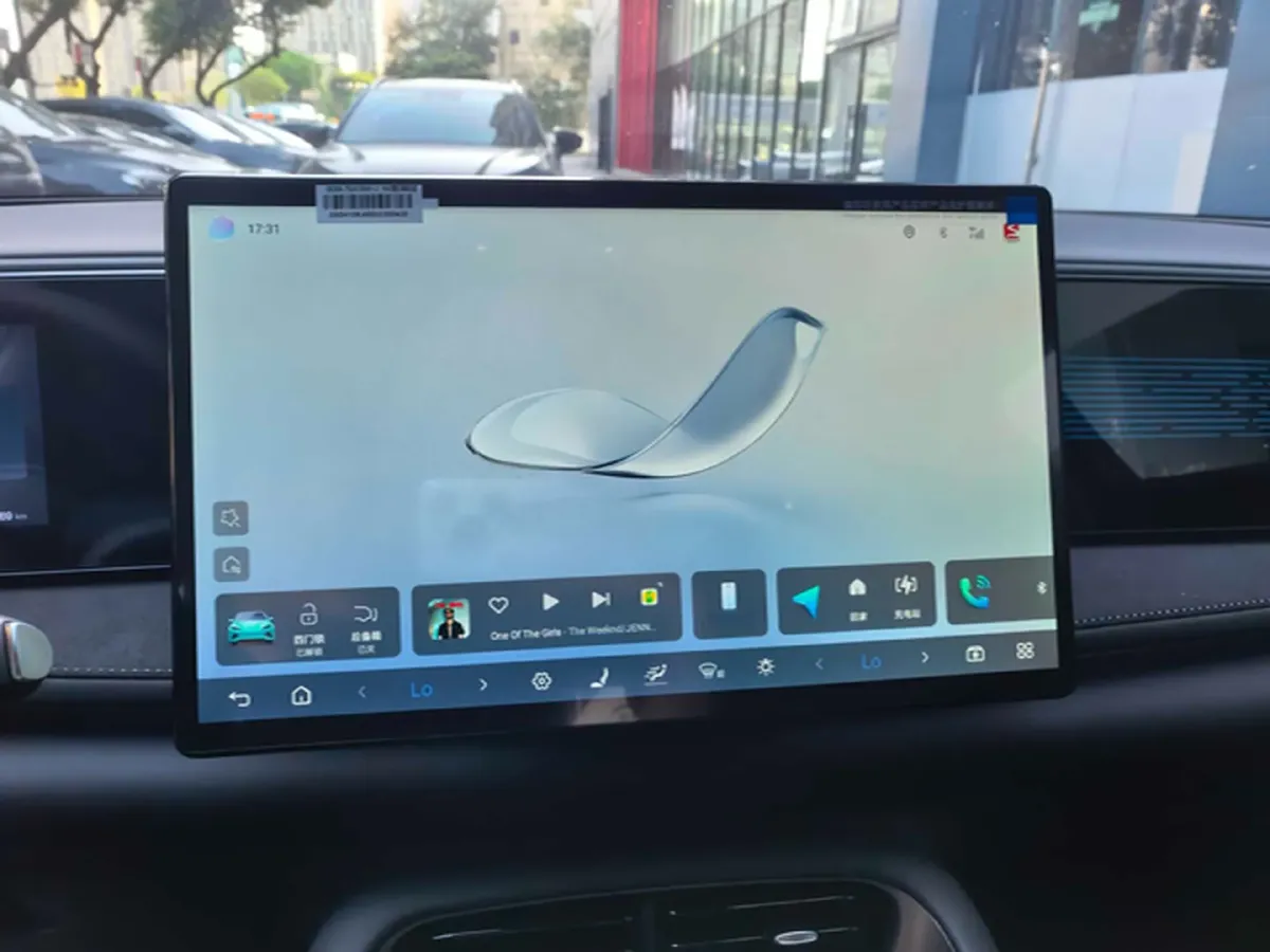 2025 LanDian E5 PLUS 1.5L 95HP L4 E-CVT PHEV,autocango,china used car exporter,china ev exporter,chinese used car exporter,chinese used ev exporter